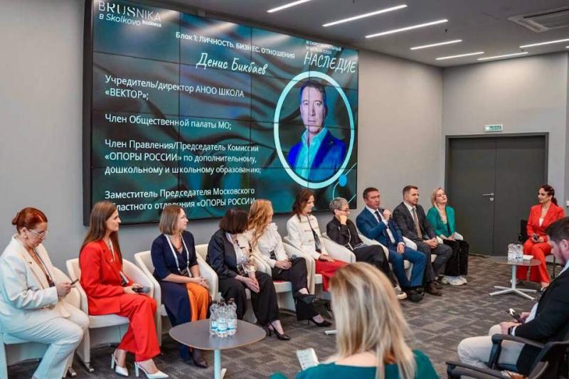 Праздник духа и инноваций: сообщество «Брусника» отпраздновало свой день рождения