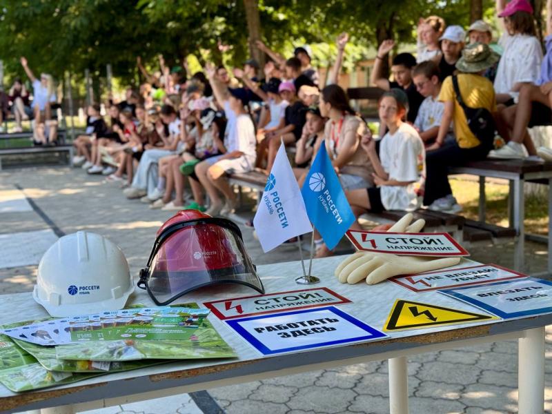 500 юных кубанцев стали участниками акции «Безопасная энергетика – счастливое лето» на юго-западе края