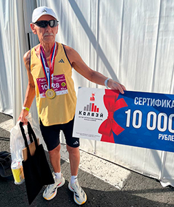 Работник Краснодарского филиала ФГУП «УВО Минтранса России» стал чемпионом страны в марафонском беге