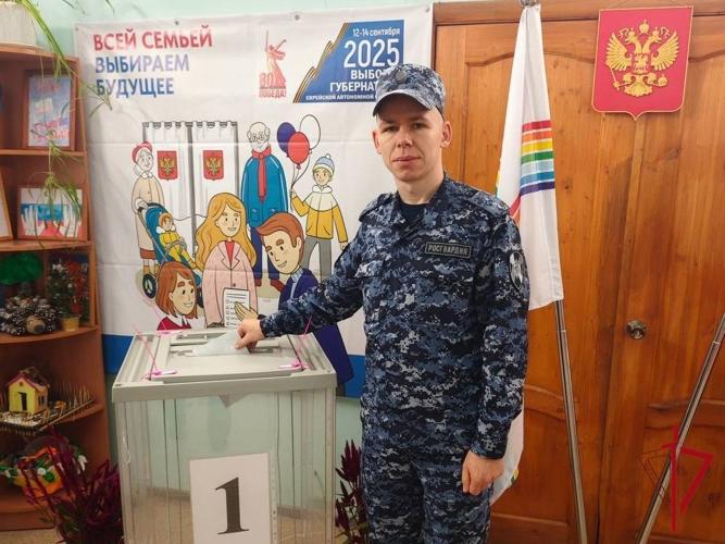 Росгвардия по ЕАО обеспечила безопасность во время проведения выборов губернатора региона
