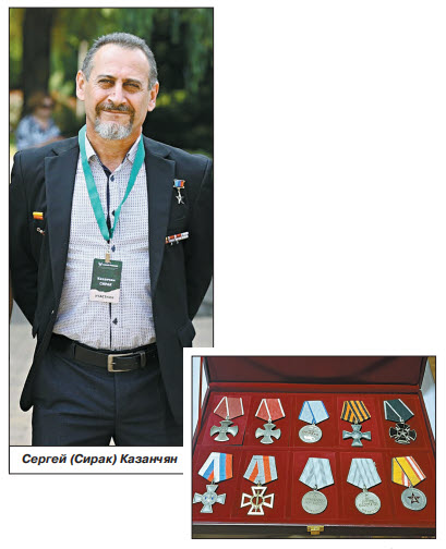 Героическое участие армян в СВО. Часть восемнадцатая