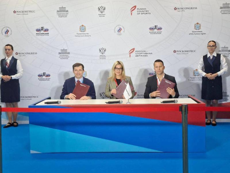 Всероссийское общество инвалидов, «Спортлото» и Федерация многоборья ГТО России заключили соглашение о сотрудничестве