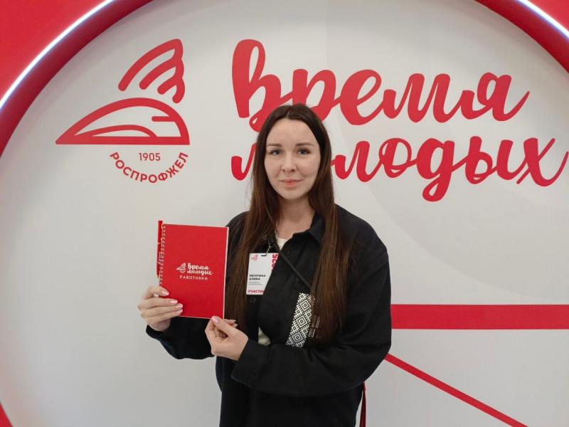 Техник сервисного локомотивного депо Сольвычегодск «ЛокоТех-Сервис» Алина Леготина возглавила команду Северной железной дороги, ставшей победителем программы «Время молодых. Работники»