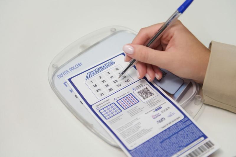 «Национальная Лотерея» ищет миллионера из Самары, которому не хватило 1 хода для выигрыша 100 000 000 рублей в лотерее «Мечталлион»