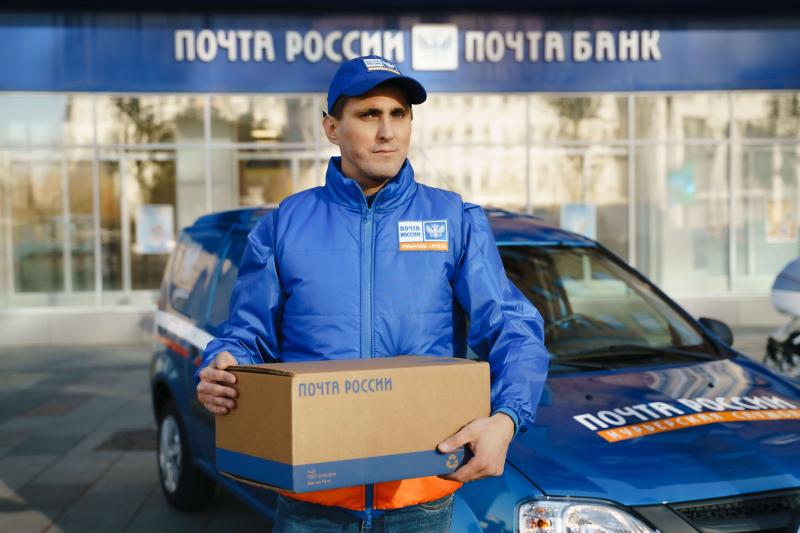 840 жителей Томской области получат технические средства реабилитации через Почту