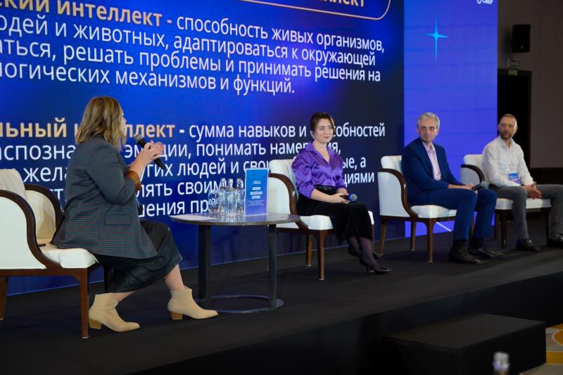 Представлена программа X форума «Время инноваций». Фокус — на технологиях будущего