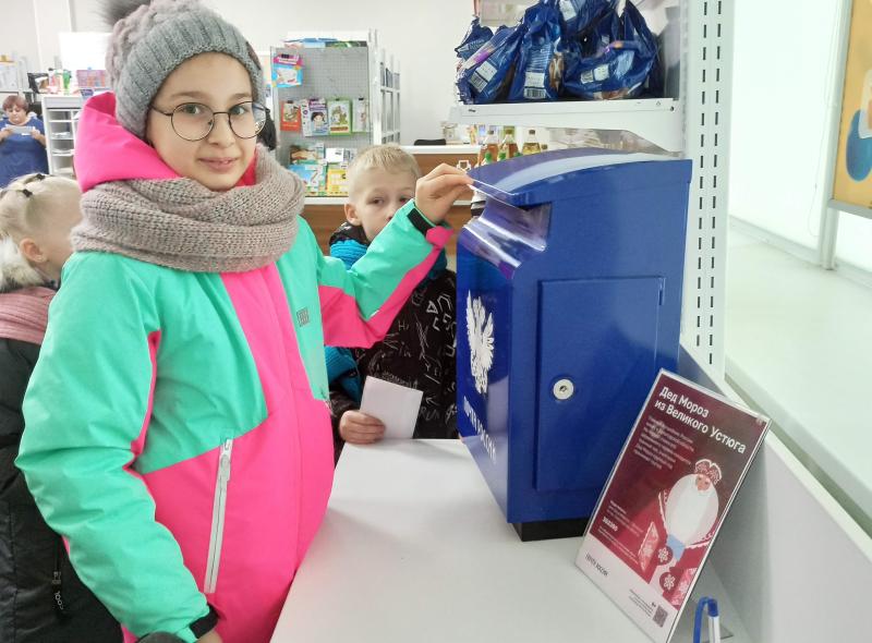Снегурочке, Снеговику, Матушке Зиме: каким сказочным персонажам томичи могут написать письма по почте