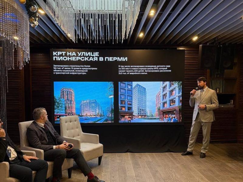 ГК «КОРТРОС» рассказала о локализации в трендах КРТ