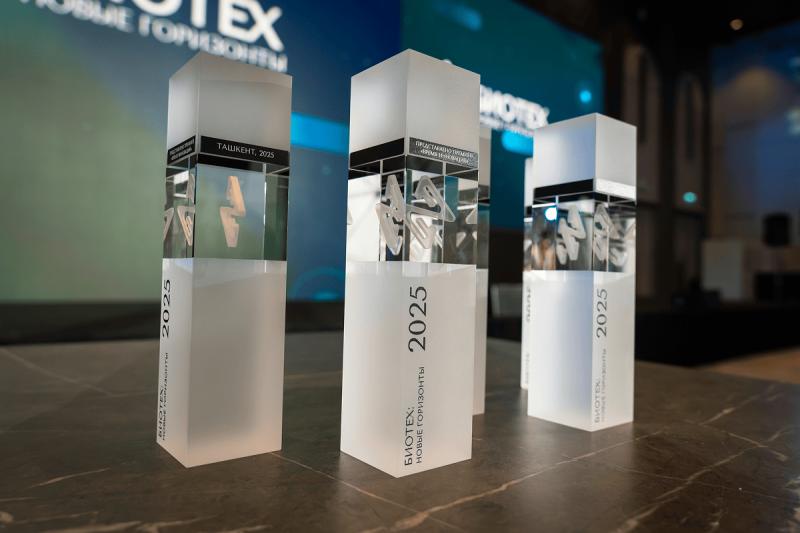 Объявлены лауреаты премии «Биотех: новые горизонты» в Ташкенте