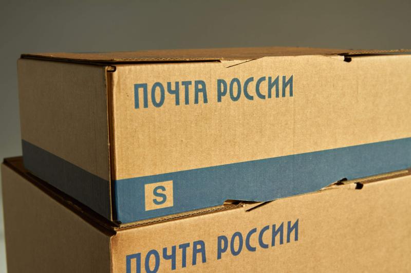 Отказать, нельзя отправить: топ-4 запрещённых для доставки новогодних посылок