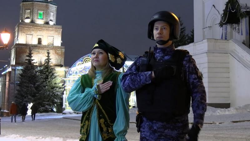 Сотрудники вневедомственной охраны Управления Росгвардии по Республике Татарстан приняли участие во флешмобе единства народов России