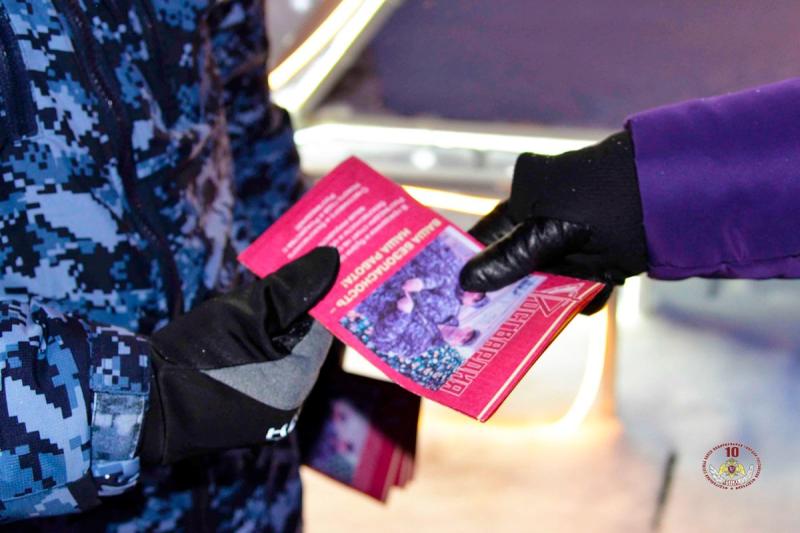 Всероссийская акция Росгвардии «Безопасный Новый год продолжается на Ямале