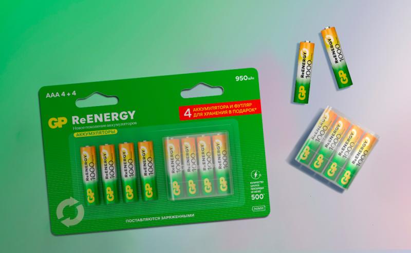 GP представил аккумуляторы GP ReENERGY с футляром в комплекте