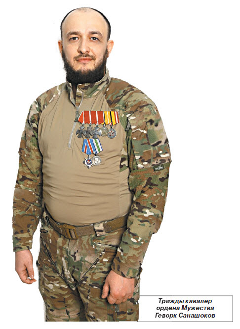 Героическое участие армян в СВО. Часть двадцать первая